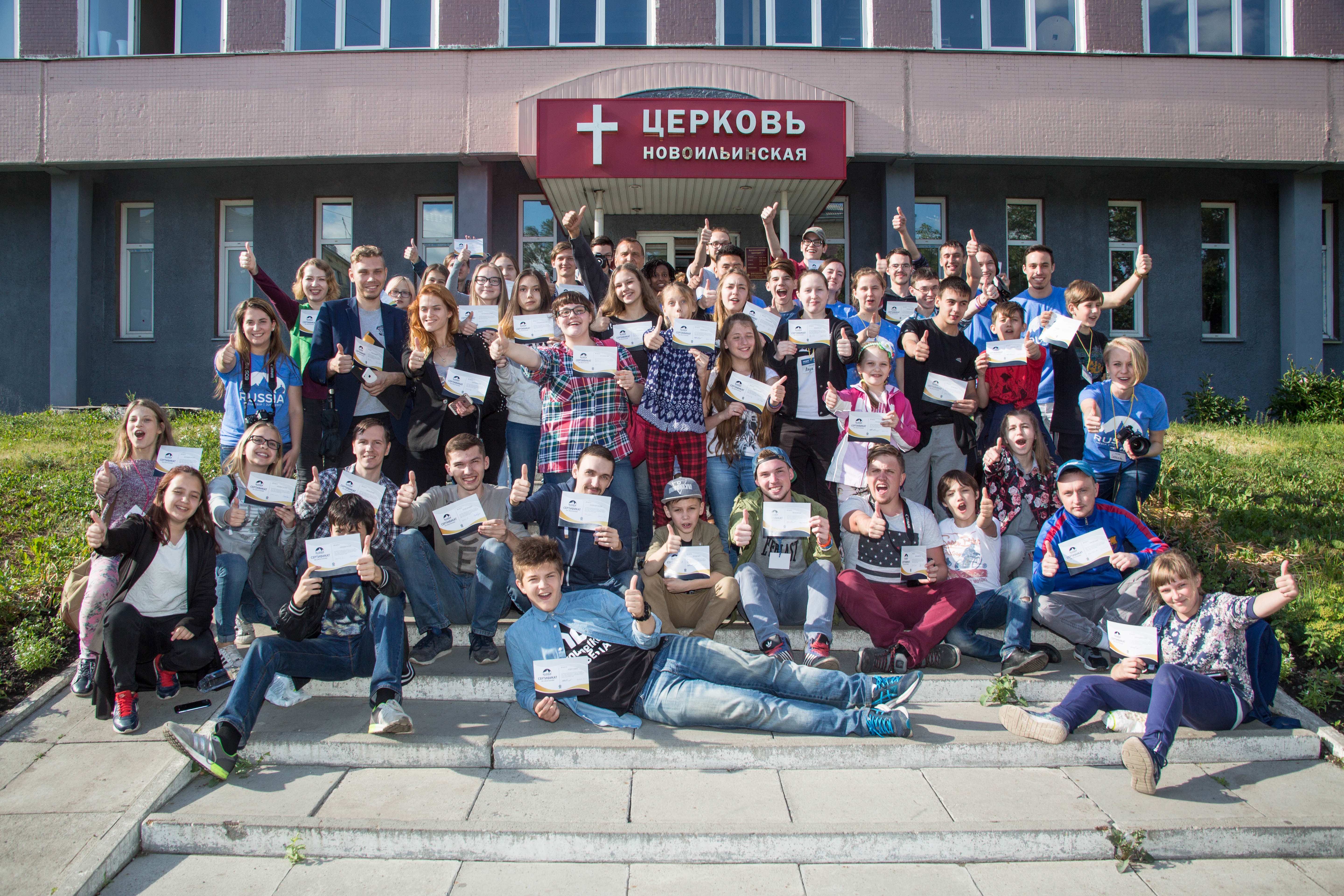 UVF Students in a group photo with Russian media students